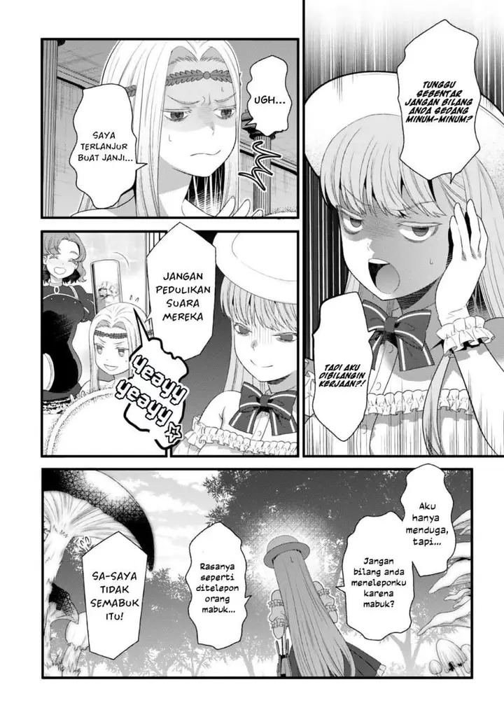 image-komik-watashi-no-mahou-wa-zettai-ni-atarun-desu-chapter-1-30/45