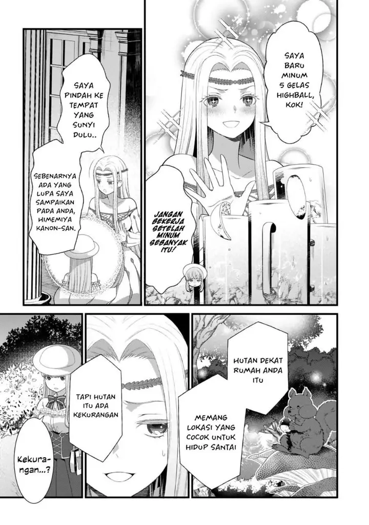 image-komik-watashi-no-mahou-wa-zettai-ni-atarun-desu-chapter-1-31/45