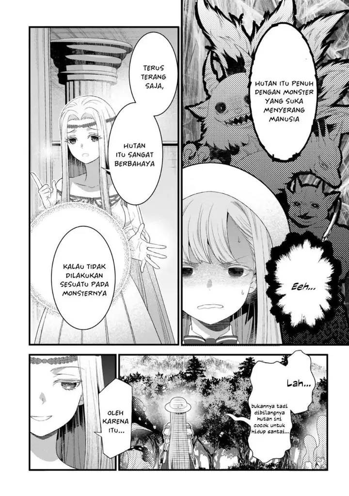 image-komik-watashi-no-mahou-wa-zettai-ni-atarun-desu-chapter-1-32/45