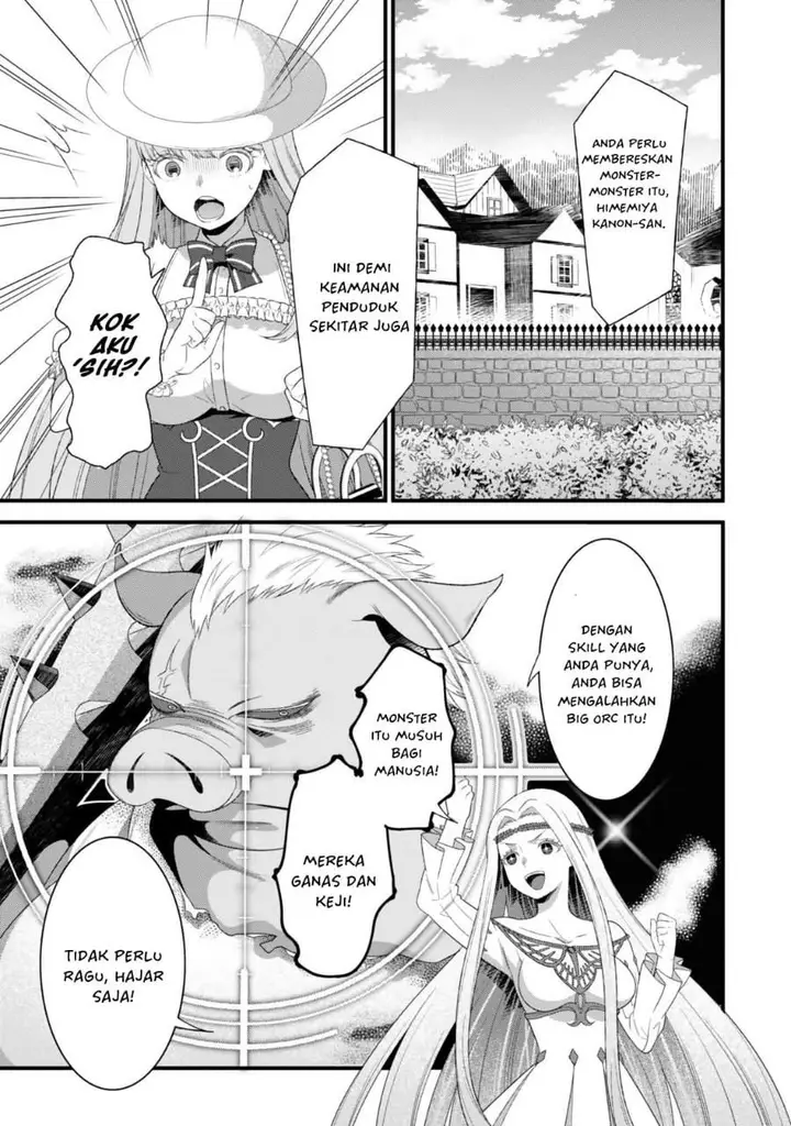 image-komik-watashi-no-mahou-wa-zettai-ni-atarun-desu-chapter-1-33/45