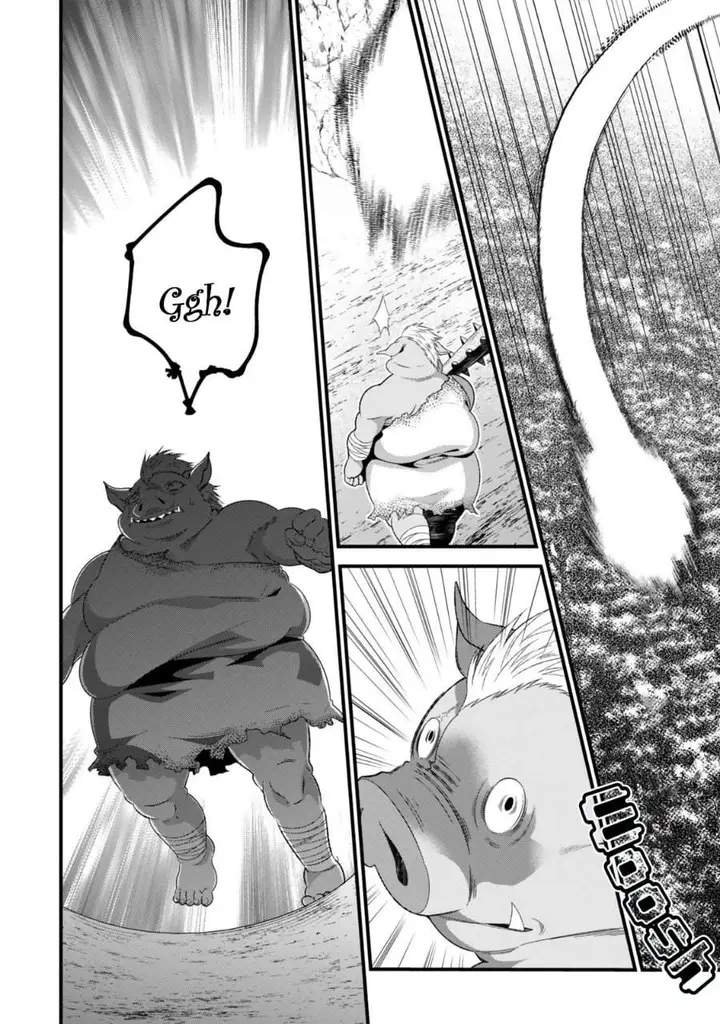 image-komik-watashi-no-mahou-wa-zettai-ni-atarun-desu-chapter-1-38/45