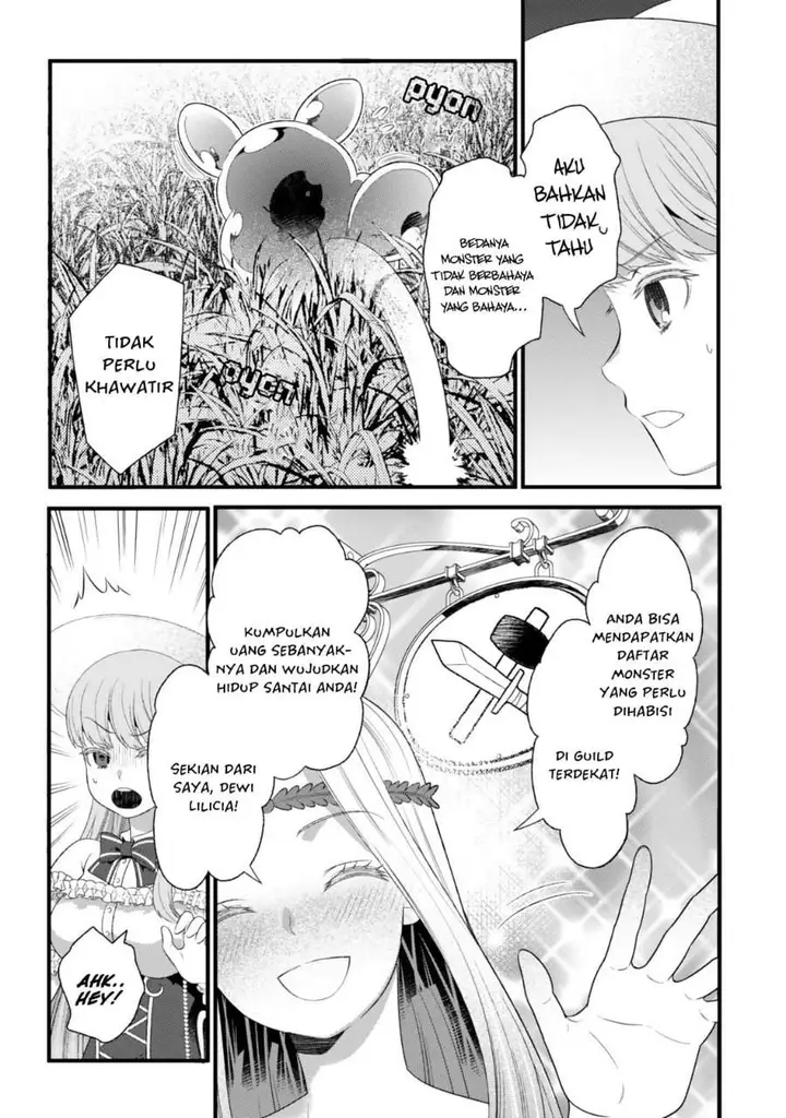 image-komik-watashi-no-mahou-wa-zettai-ni-atarun-desu-chapter-1-41/45