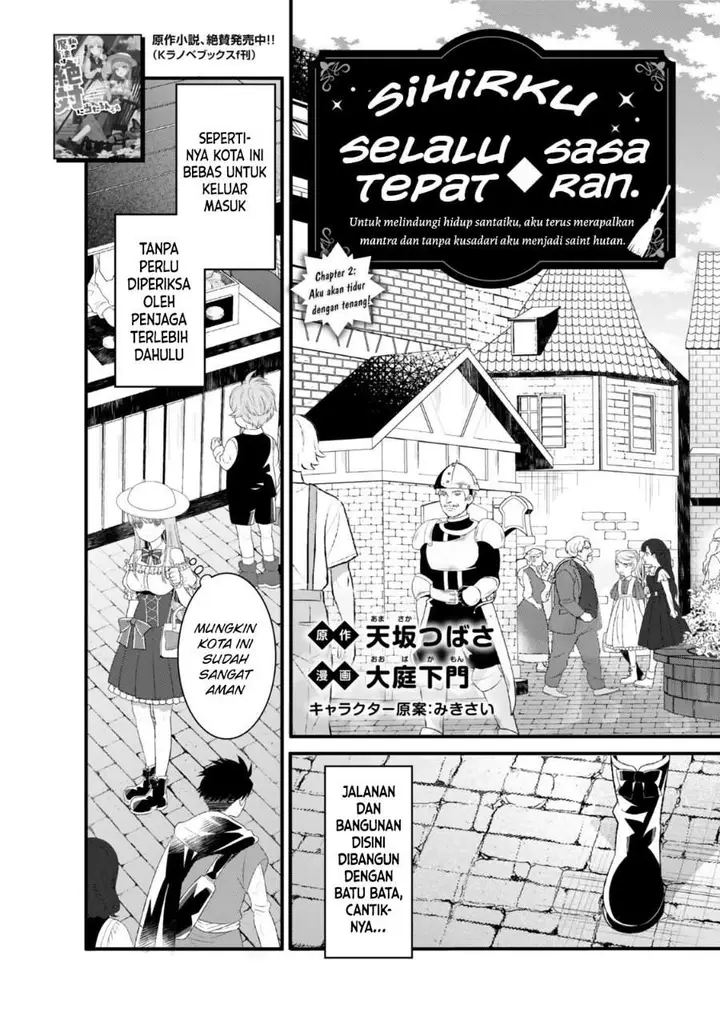 image-komik-watashi-no-mahou-wa-zettai-ni-atarun-desu-chapter-2-2/36