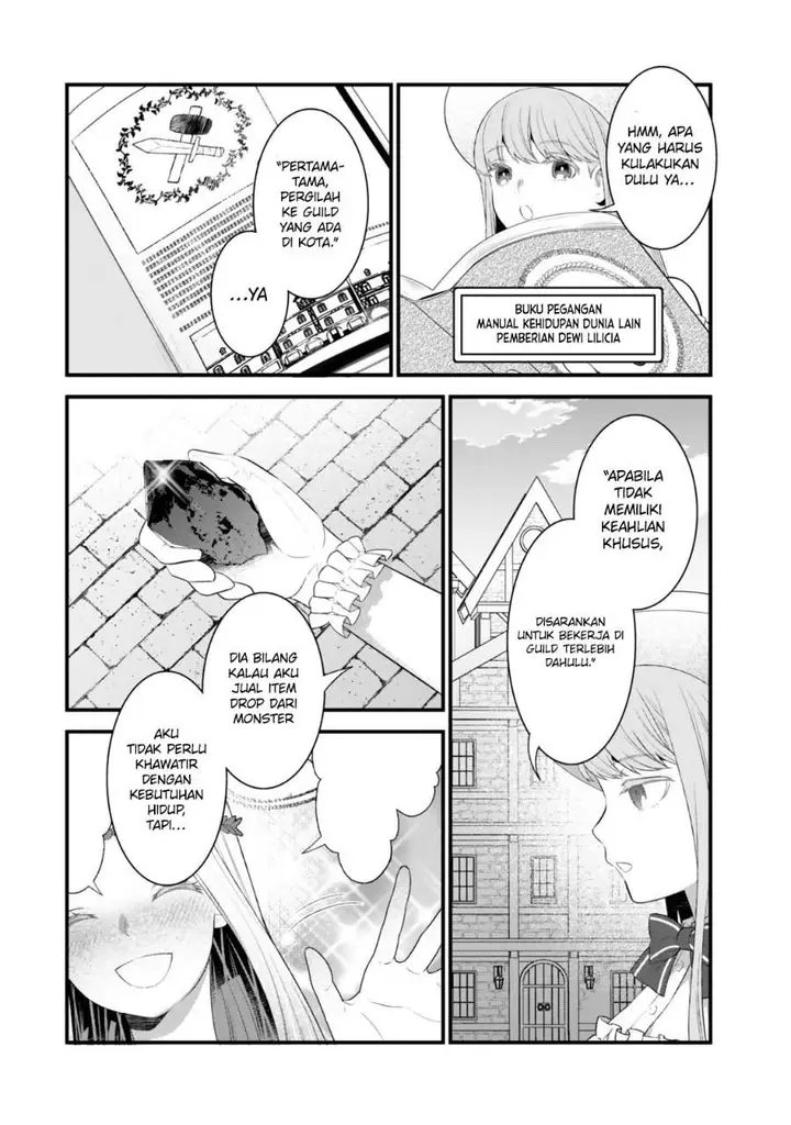 image-komik-watashi-no-mahou-wa-zettai-ni-atarun-desu-chapter-2-3/36