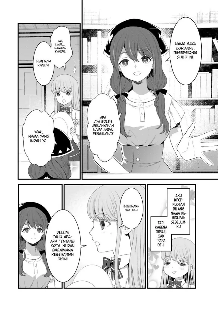 image-komik-watashi-no-mahou-wa-zettai-ni-atarun-desu-chapter-2-7/36