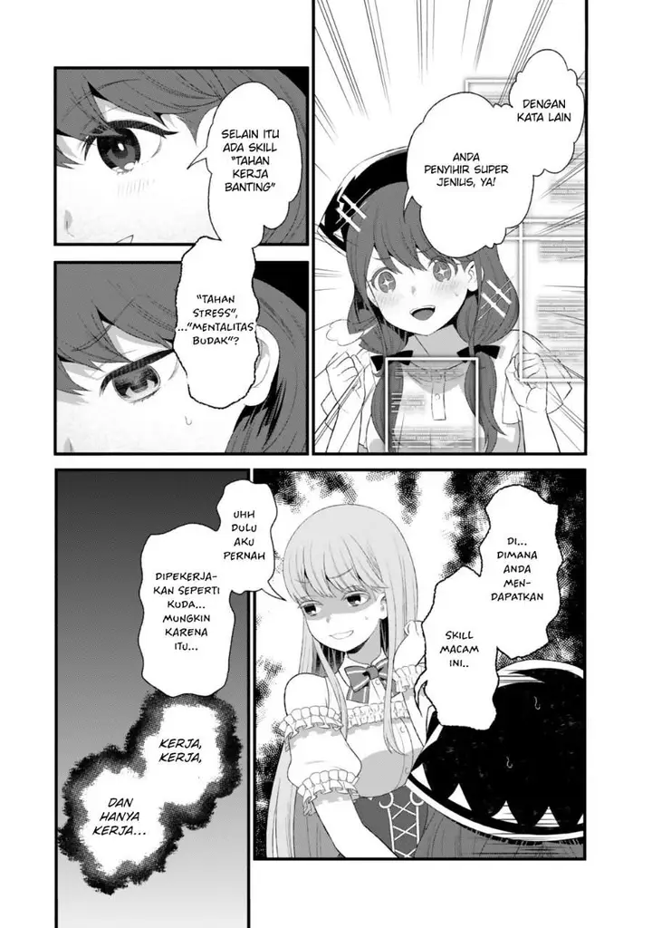image-komik-watashi-no-mahou-wa-zettai-ni-atarun-desu-chapter-2-15/36