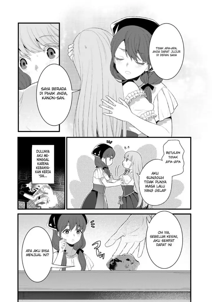 image-komik-watashi-no-mahou-wa-zettai-ni-atarun-desu-chapter-2-17/36