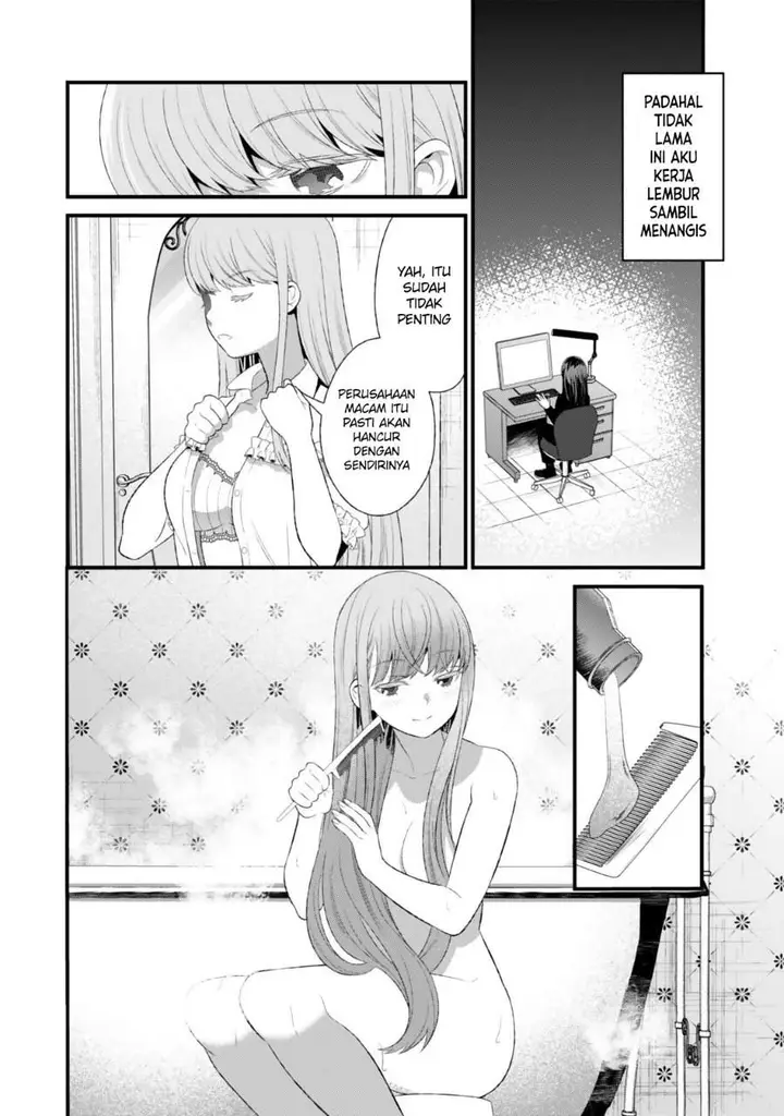 image-komik-watashi-no-mahou-wa-zettai-ni-atarun-desu-chapter-2-23/36