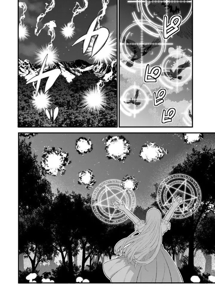 image-komik-watashi-no-mahou-wa-zettai-ni-atarun-desu-chapter-2-31/36