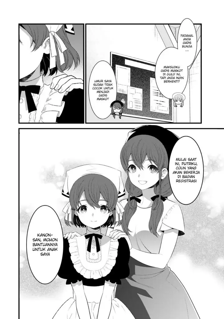 image-komik-watashi-no-mahou-wa-zettai-ni-atarun-desu-chapter-3-5/41