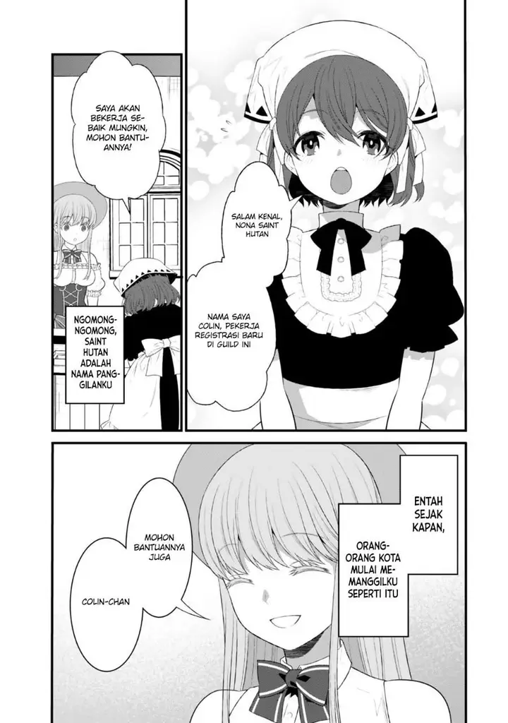 image-komik-watashi-no-mahou-wa-zettai-ni-atarun-desu-chapter-3-6/41