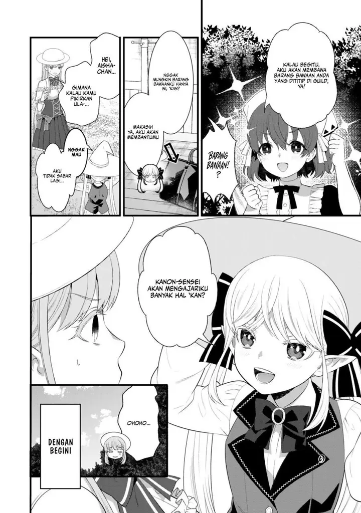 image-komik-watashi-no-mahou-wa-zettai-ni-atarun-desu-chapter-4-13/31