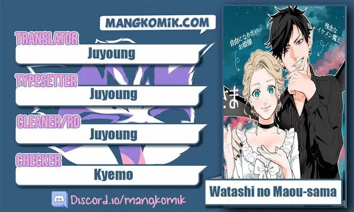 image-komik-watashi-no-maou-sama-chapter-00-0/8