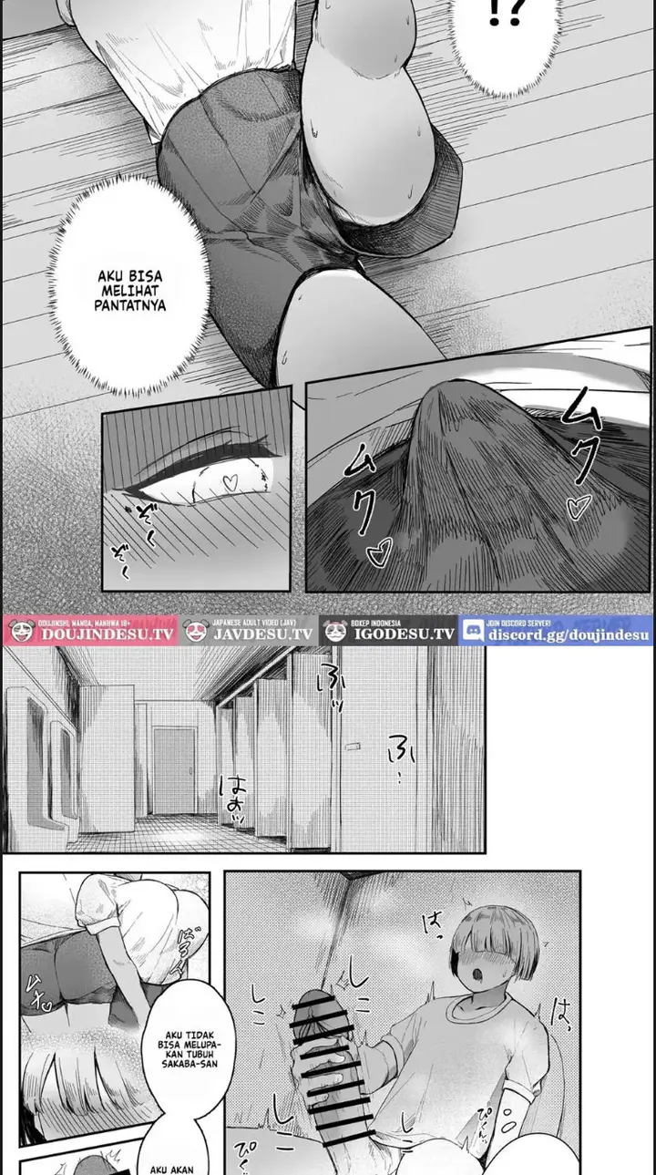 image-komik-watashi-no-omocha-chapter-01-end-6/32