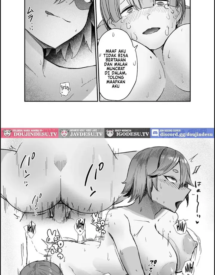 image-komik-watashi-no-omocha-chapter-01-end-27/32