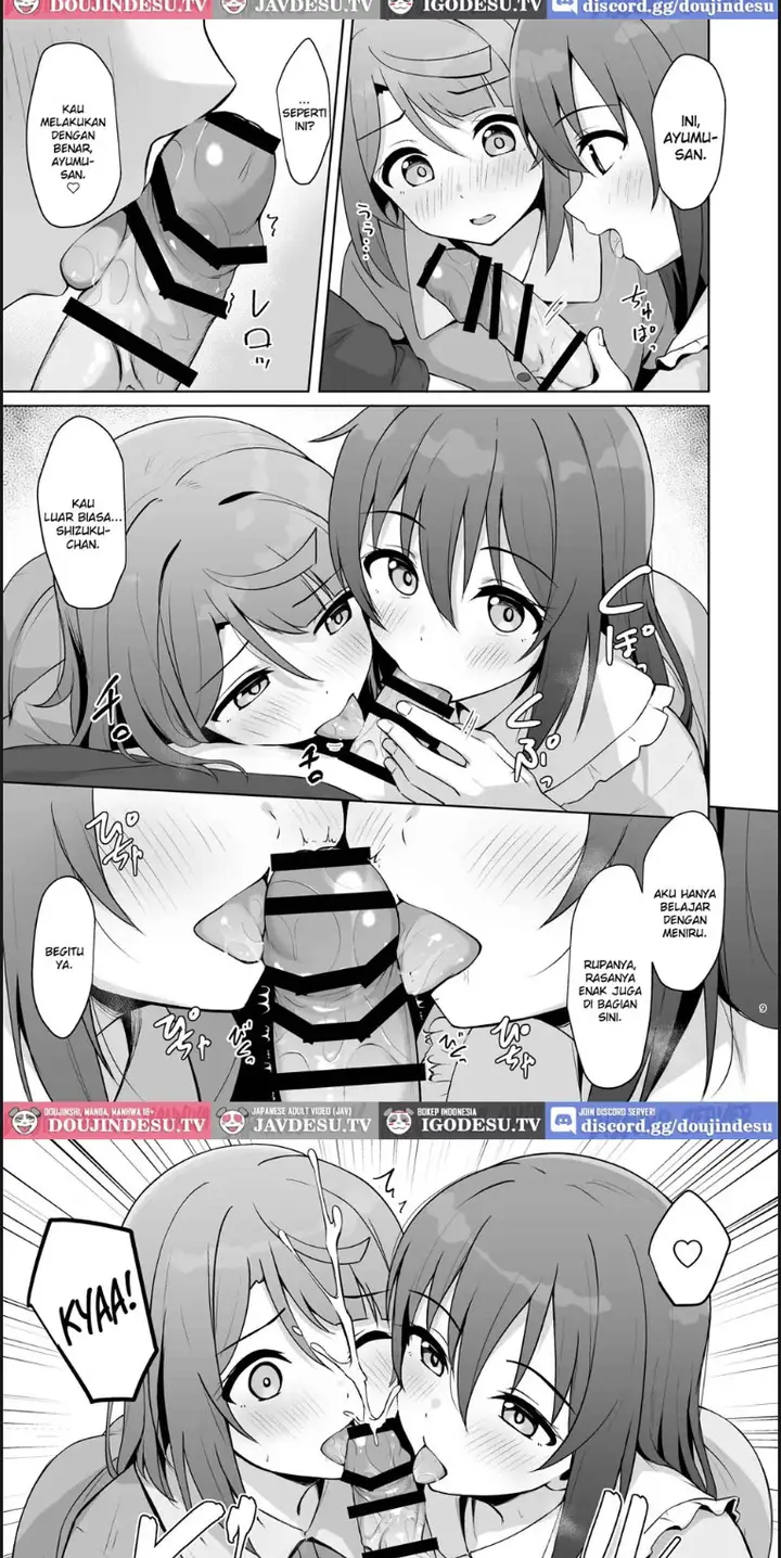 image-komik-watashi-no-osananajimi-senpai-chapter-01-end-5/20