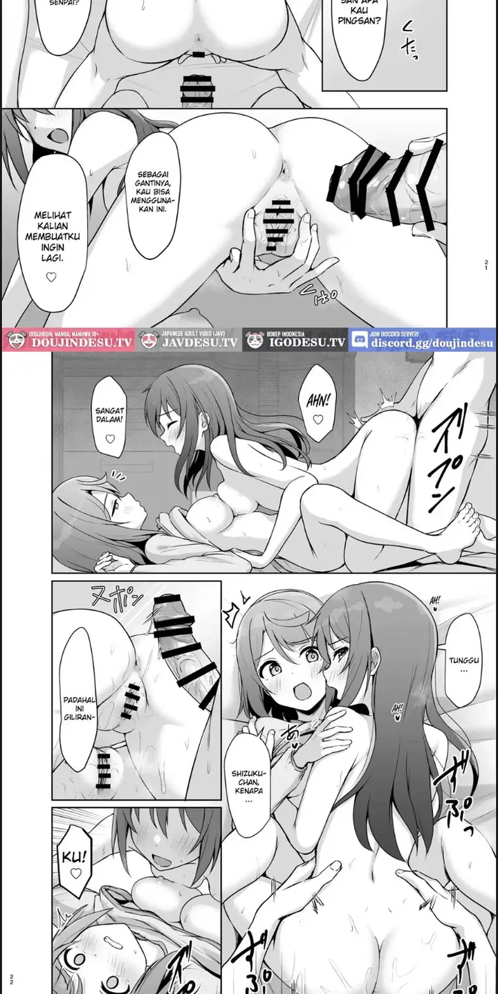 image-komik-watashi-no-osananajimi-senpai-chapter-01-end-14/20