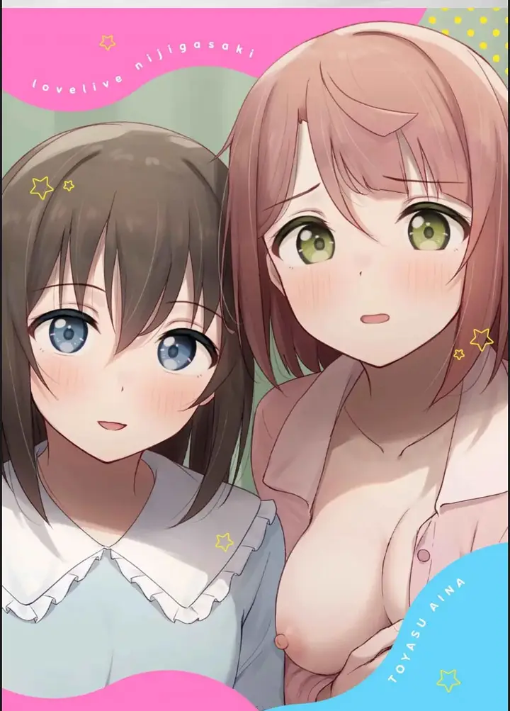 image-komik-watashi-no-osananajimi-senpai-chapter-01-end-19/20