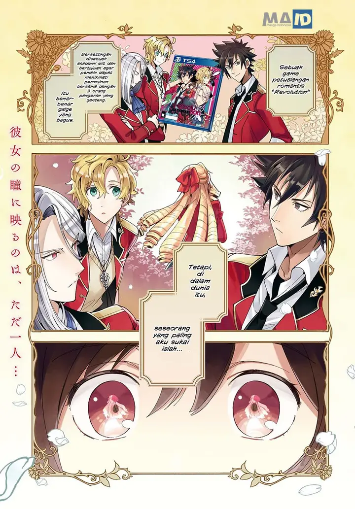 image-komik-watashi-no-oshi-wa-akuyaku-reijou-chapter-1-4/42