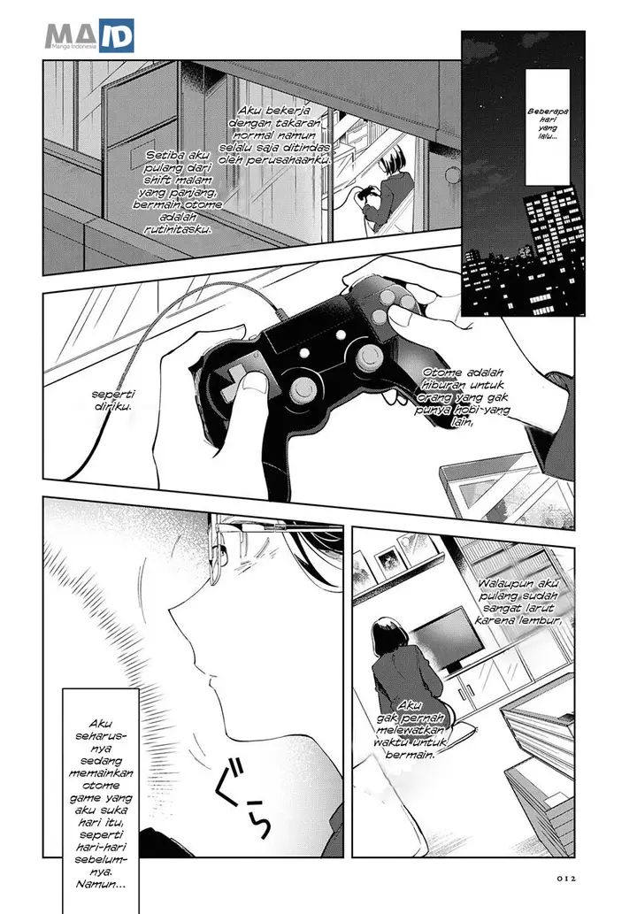 image-komik-watashi-no-oshi-wa-akuyaku-reijou-chapter-1-7/42