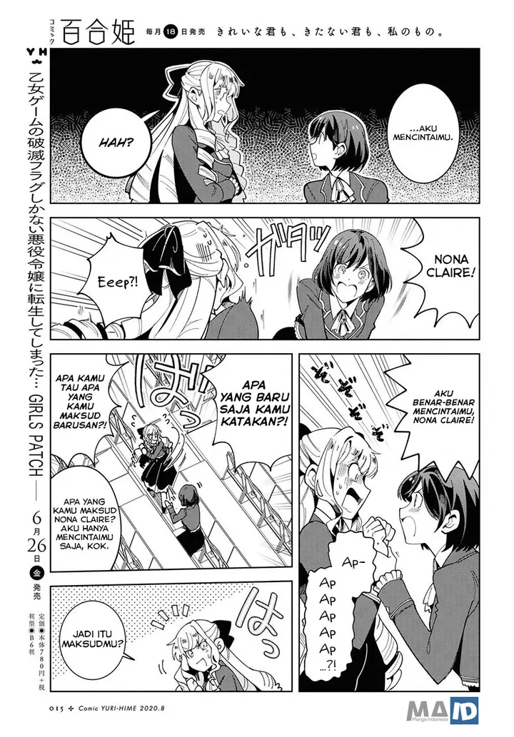 image-komik-watashi-no-oshi-wa-akuyaku-reijou-chapter-1-10/42