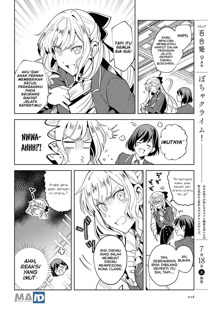 image-komik-watashi-no-oshi-wa-akuyaku-reijou-chapter-1-11/42