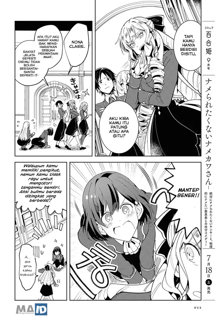 image-komik-watashi-no-oshi-wa-akuyaku-reijou-chapter-1-17/42