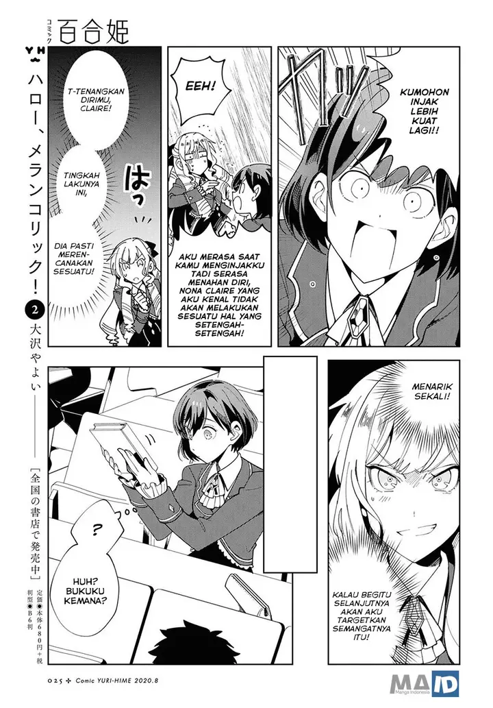 image-komik-watashi-no-oshi-wa-akuyaku-reijou-chapter-1-20/42