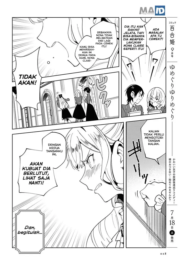 image-komik-watashi-no-oshi-wa-akuyaku-reijou-chapter-1-23/42