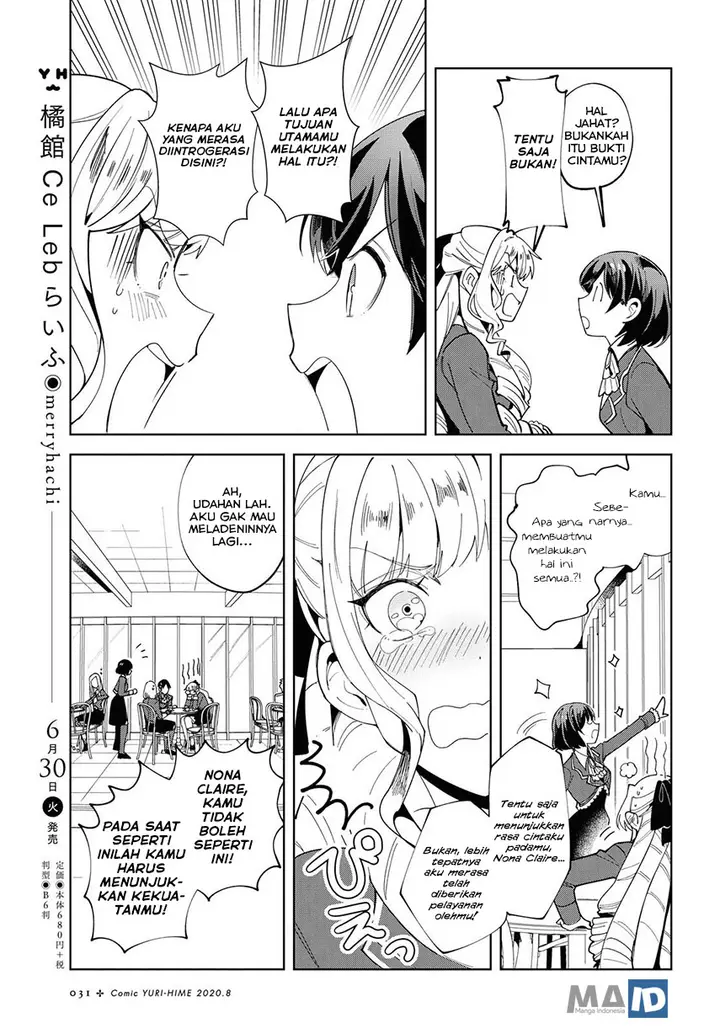 image-komik-watashi-no-oshi-wa-akuyaku-reijou-chapter-1-26/42