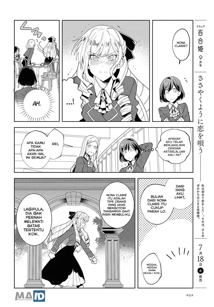 image-komik-watashi-no-oshi-wa-akuyaku-reijou-chapter-1-27/42