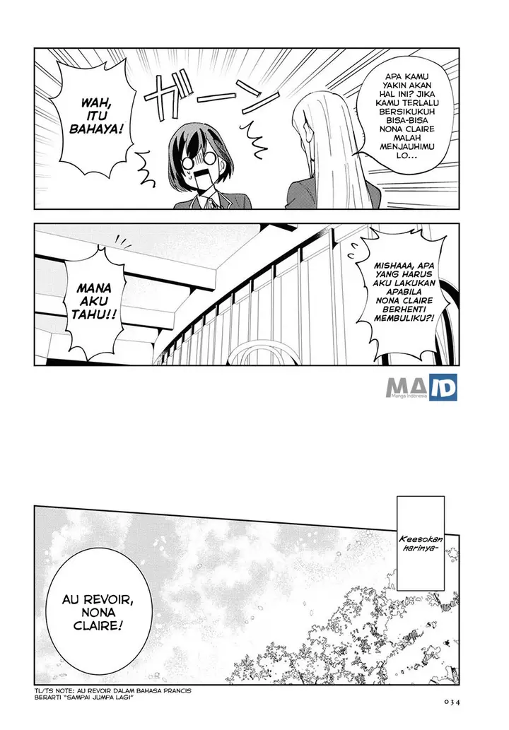 image-komik-watashi-no-oshi-wa-akuyaku-reijou-chapter-1-29/42