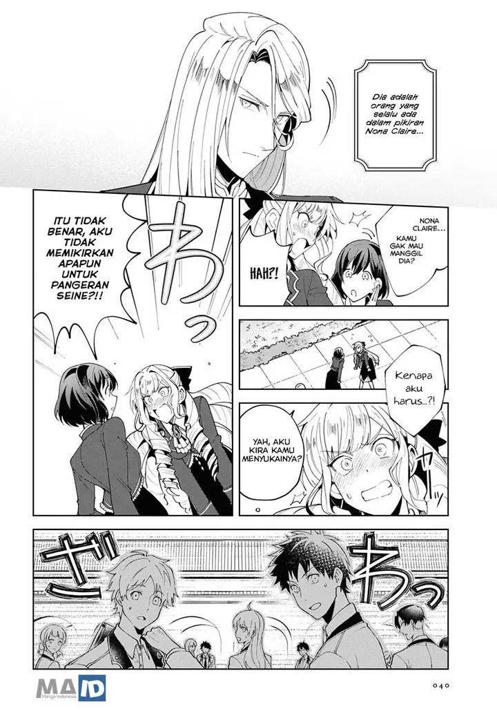 image-komik-watashi-no-oshi-wa-akuyaku-reijou-chapter-1-35/42