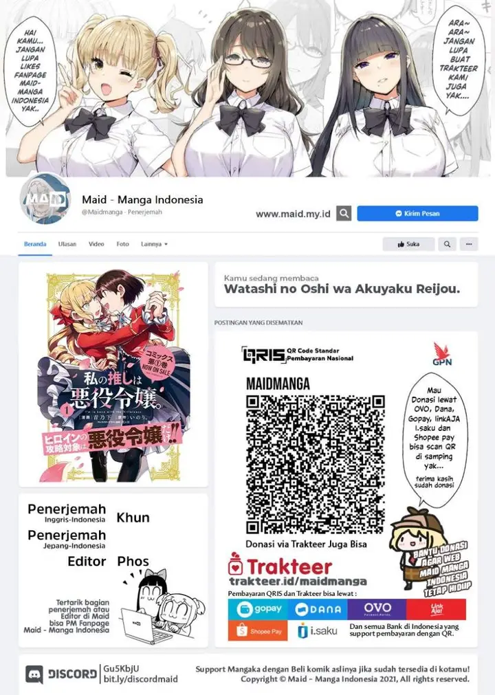 image-komik-watashi-no-oshi-wa-akuyaku-reijou-chapter-10-1/36