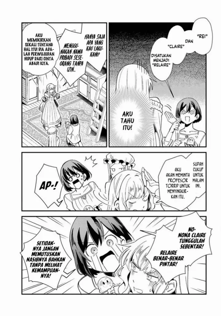 image-komik-watashi-no-oshi-wa-akuyaku-reijou-chapter-10-12/36