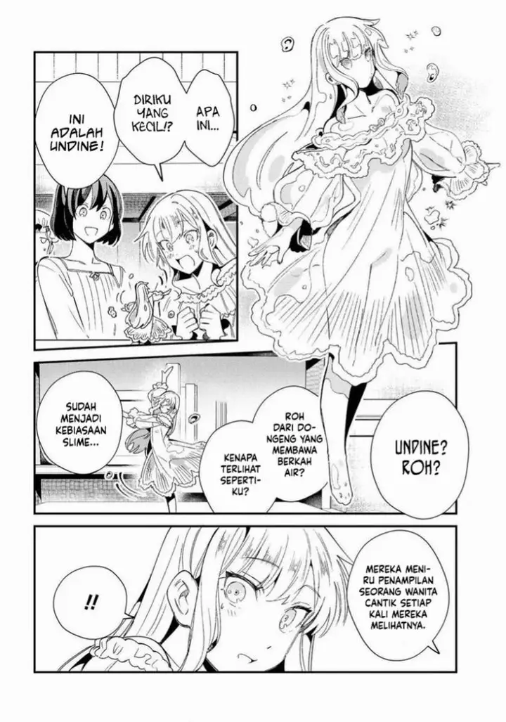 image-komik-watashi-no-oshi-wa-akuyaku-reijou-chapter-10-15/36