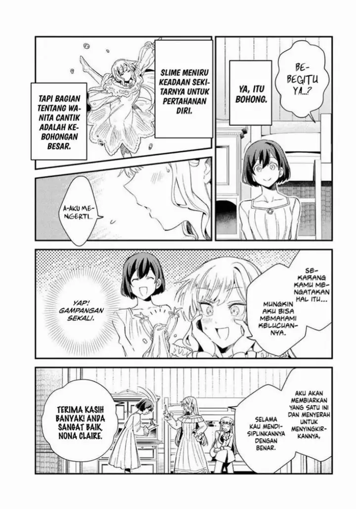 image-komik-watashi-no-oshi-wa-akuyaku-reijou-chapter-10-16/36