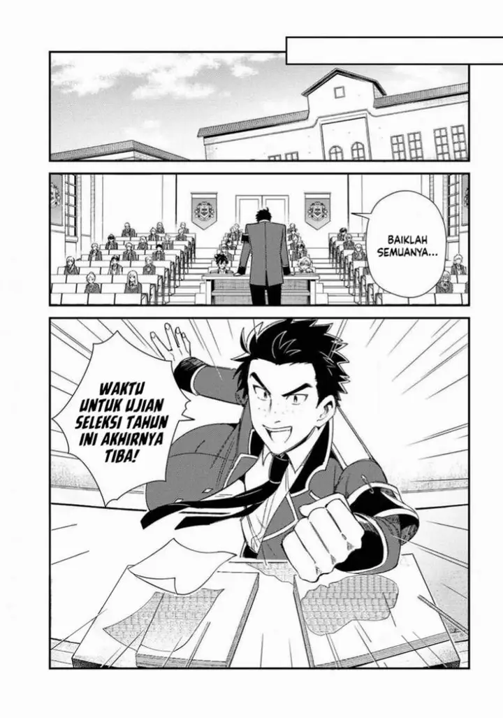 image-komik-watashi-no-oshi-wa-akuyaku-reijou-chapter-10-18/36