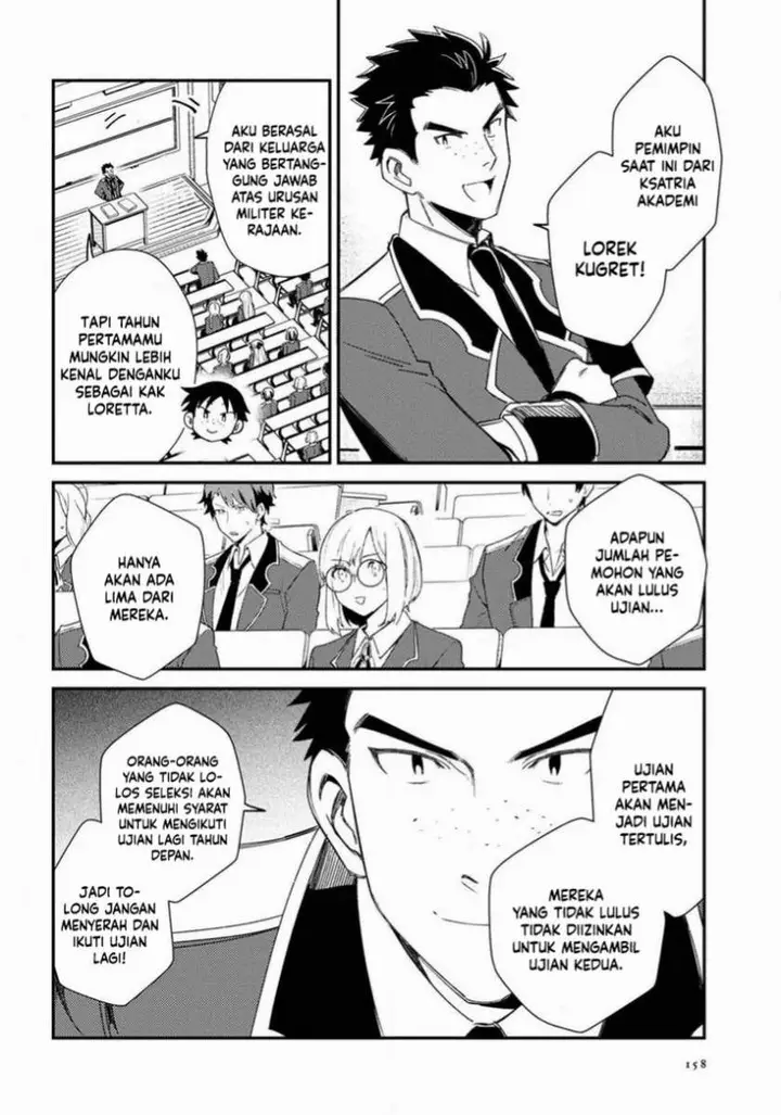 image-komik-watashi-no-oshi-wa-akuyaku-reijou-chapter-10-19/36