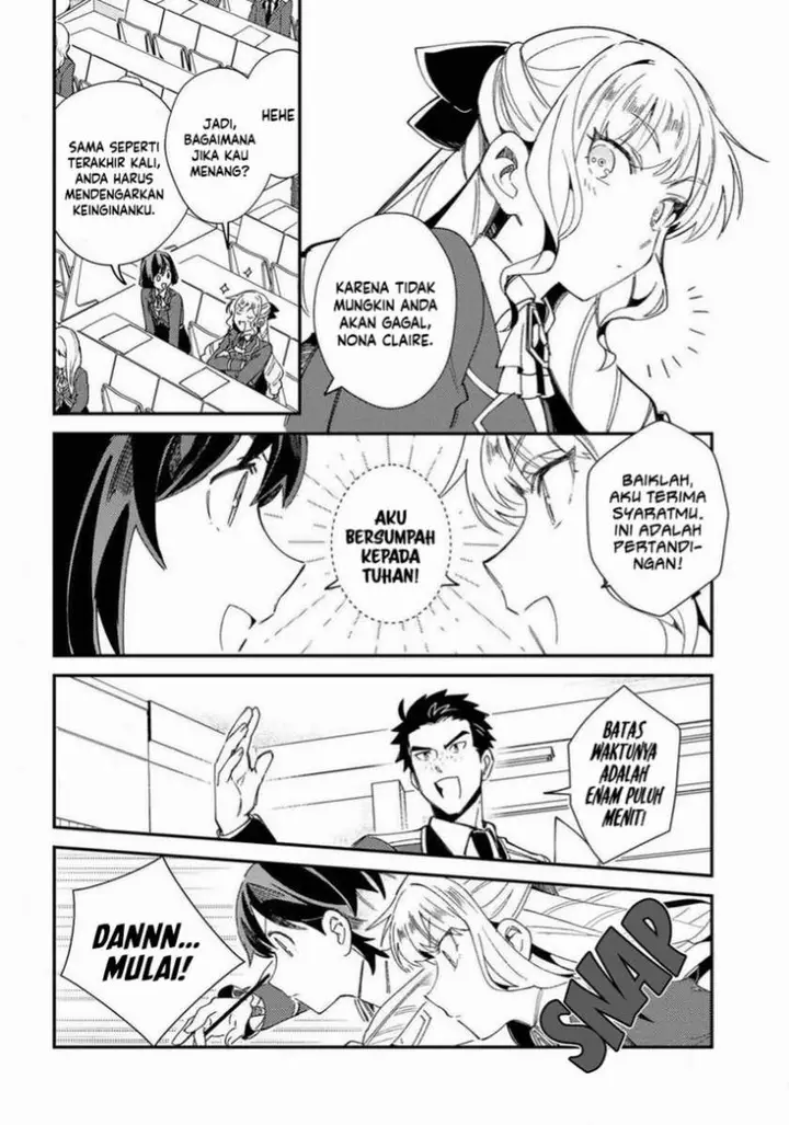 image-komik-watashi-no-oshi-wa-akuyaku-reijou-chapter-10-21/36