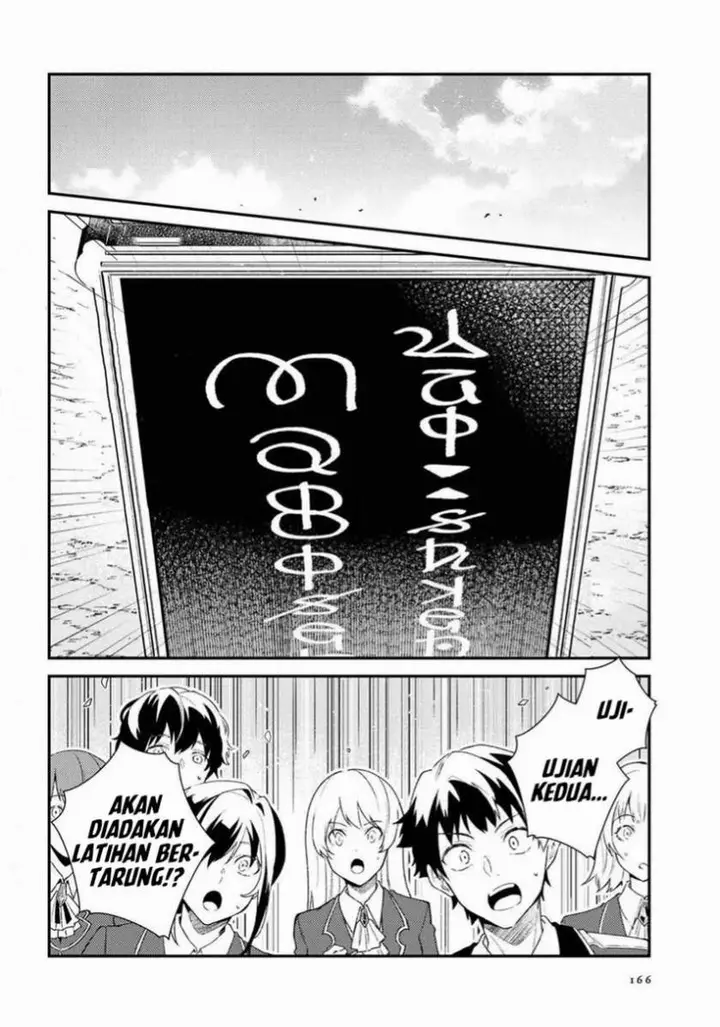 image-komik-watashi-no-oshi-wa-akuyaku-reijou-chapter-10-27/36
