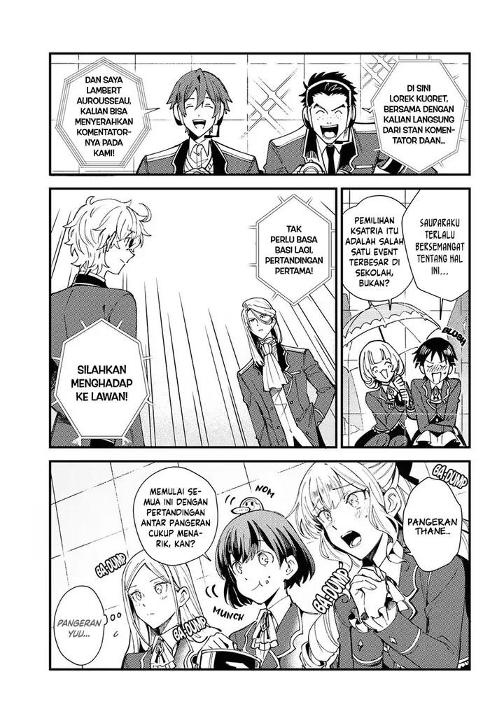image-komik-watashi-no-oshi-wa-akuyaku-reijou-chapter-11-4/38