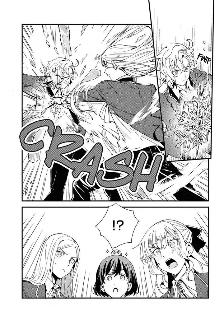 image-komik-watashi-no-oshi-wa-akuyaku-reijou-chapter-11-6/38