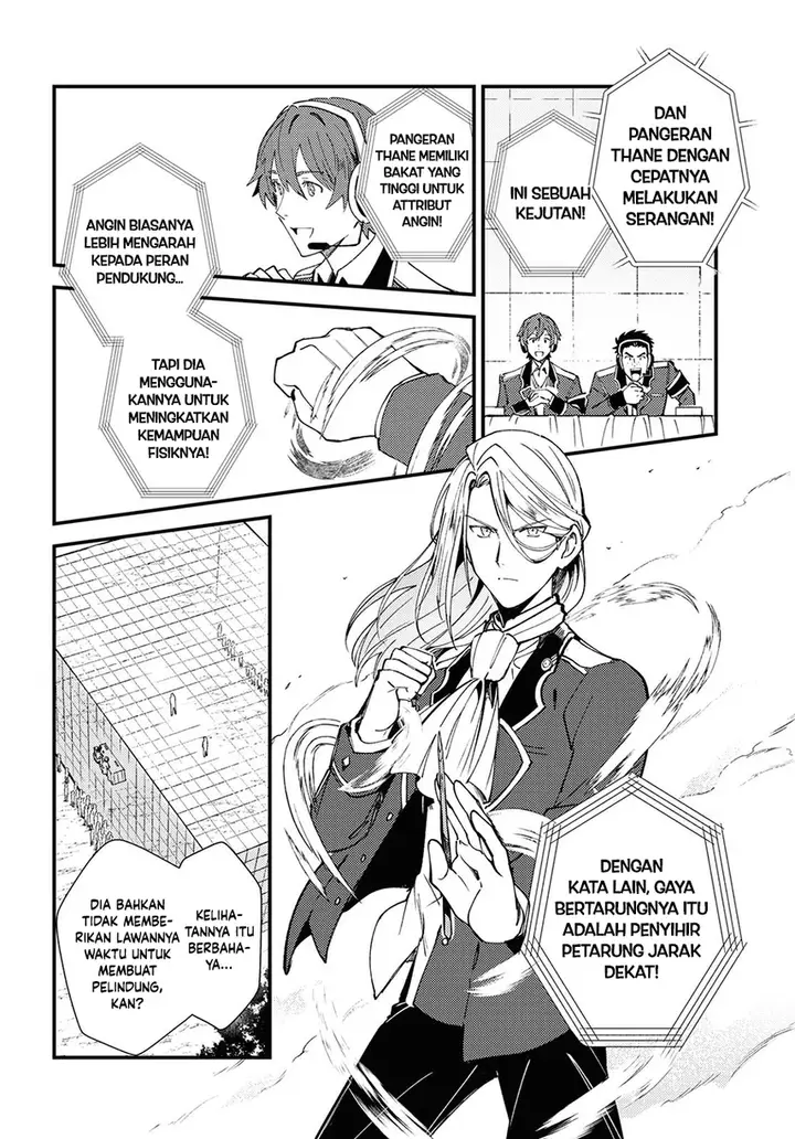 image-komik-watashi-no-oshi-wa-akuyaku-reijou-chapter-11-7/38