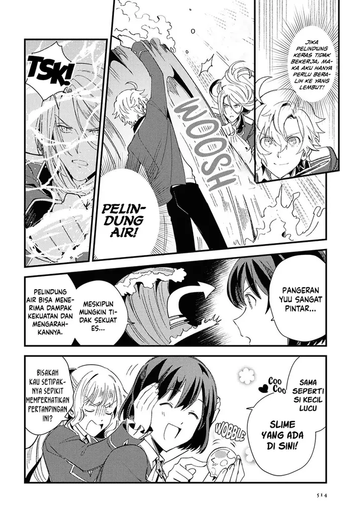 image-komik-watashi-no-oshi-wa-akuyaku-reijou-chapter-11-9/38