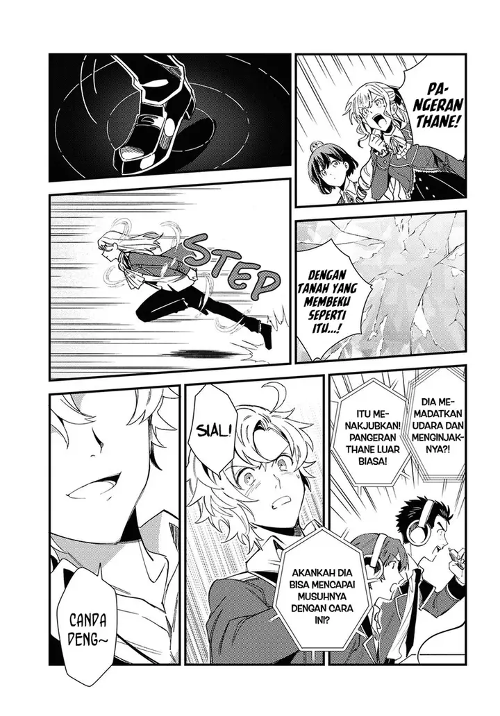 image-komik-watashi-no-oshi-wa-akuyaku-reijou-chapter-11-12/38