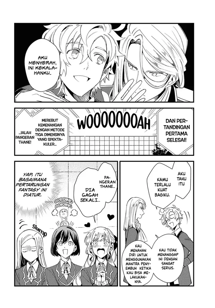 image-komik-watashi-no-oshi-wa-akuyaku-reijou-chapter-11-15/38