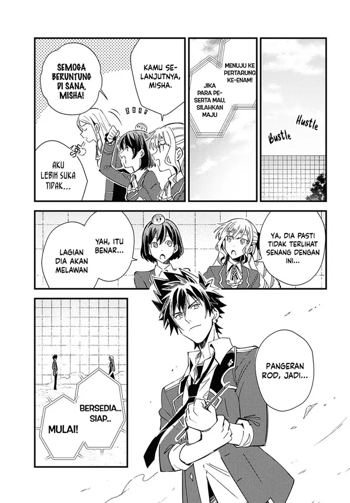 image-komik-watashi-no-oshi-wa-akuyaku-reijou-chapter-11-16/38