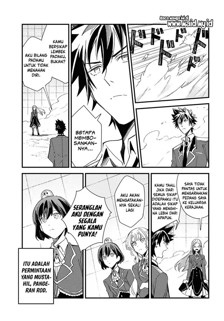 image-komik-watashi-no-oshi-wa-akuyaku-reijou-chapter-11-26/38