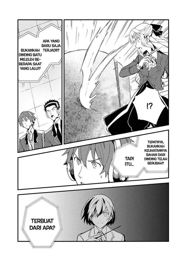 image-komik-watashi-no-oshi-wa-akuyaku-reijou-chapter-12-12/35